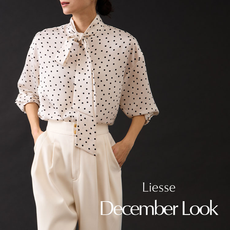 LiesseiGXj̃Vbvj[XuyLiessez12̐V삪ׁIv