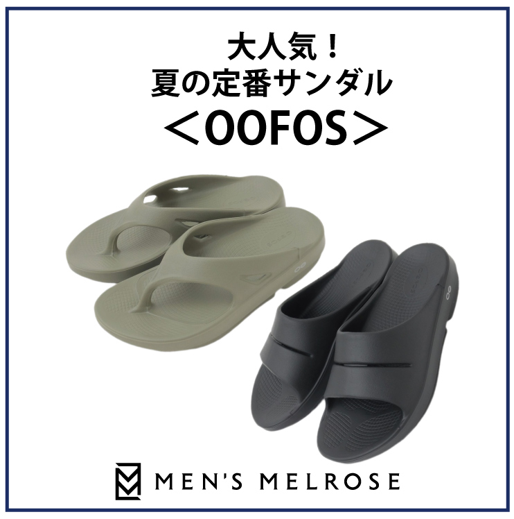 MEN'S MELROSEiY [Yj̃Vbvj[XuylCIzĂ̒ԃT_גIv