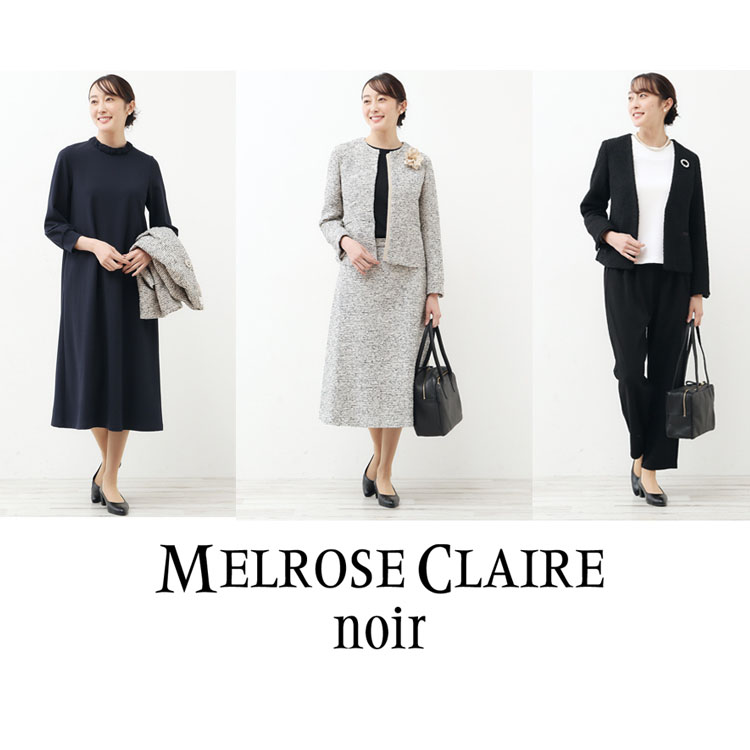 【2024春夏】メルローズ MELROSE claire＊セットアップ　ワンピーススーツ スーツ・フォーマル・ドレス