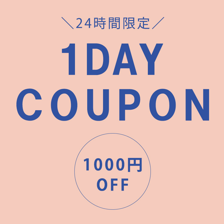 MELROSE clairei[Y N[j̃Vbvj[Xu_{^1,000~N[|v[gIv