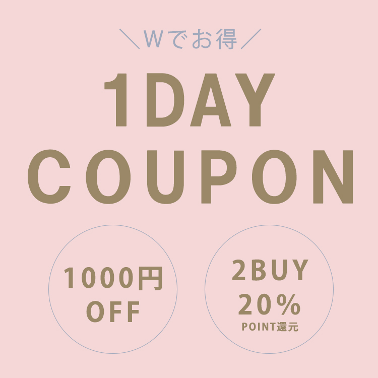 MELROSE claire�i�������[�Y �N���[���j�̃V���b�v�j���[�X�u�_�����Ȃ獡���^1,000�~�N�[�|����2BUY20���Ҍ��v