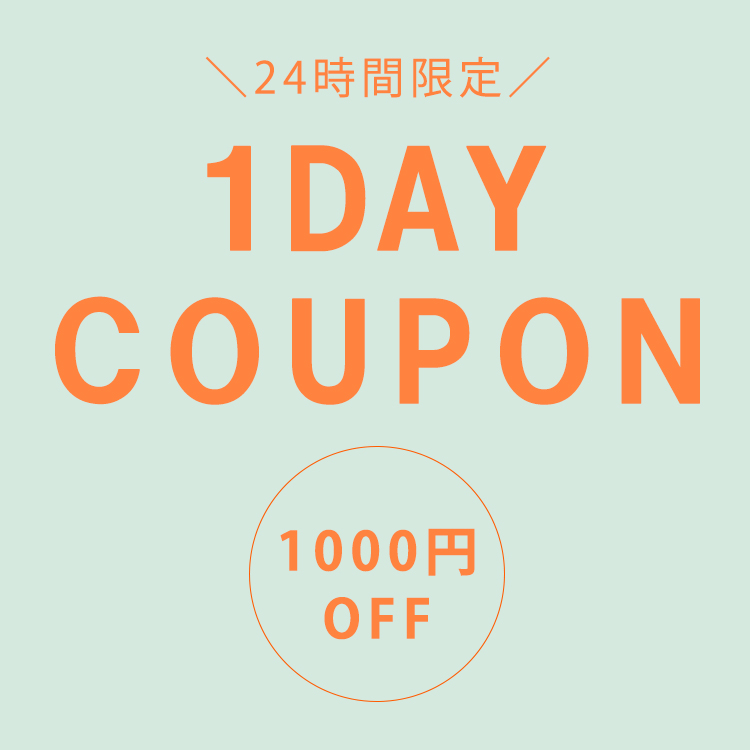 MELROSE claire�i�������[�Y �N���[���j�̃V���b�v�j���[�X�u�_�����Ȃ獡���^1,000�~�N�[�|�����v���[���g�I�v