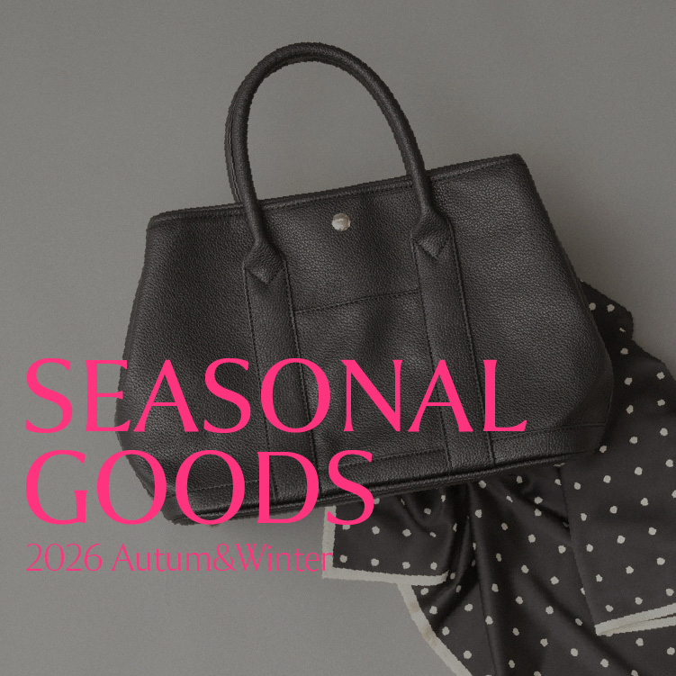 MELROSE claire�i�������[�Y �N���[���j�̃V���b�v�j���[�X�uSEASONAL GOODS ���Љ�!�v