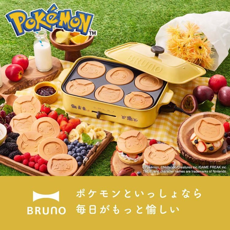 BRUNO｜ブルーノのトピックス「【NEW】BRUNOの大人気ホットプレート