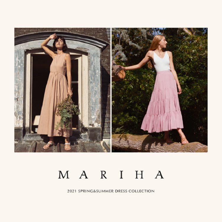 United Arrows ユナイテッドアローズのトピックス Mariha マリハ 21年春夏ウェアのコレクションを販売中 Zozotown