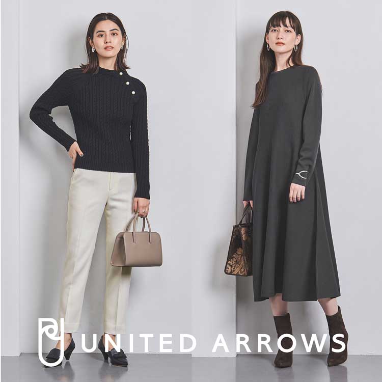 RY/N フレア ニットワンピース（ワンピース）｜UNITED ARROWS（ユナイテッドアローズ）のファッション通販 - ZOZOTOWN