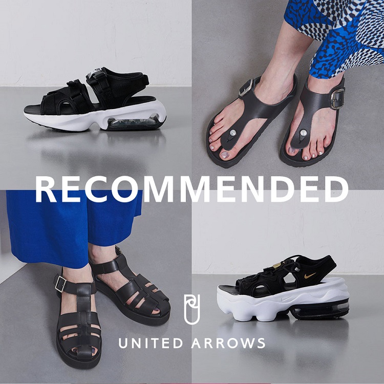 UNITED ARROWS｜ユナイテッドアローズのトピックス「今年の夏、活躍