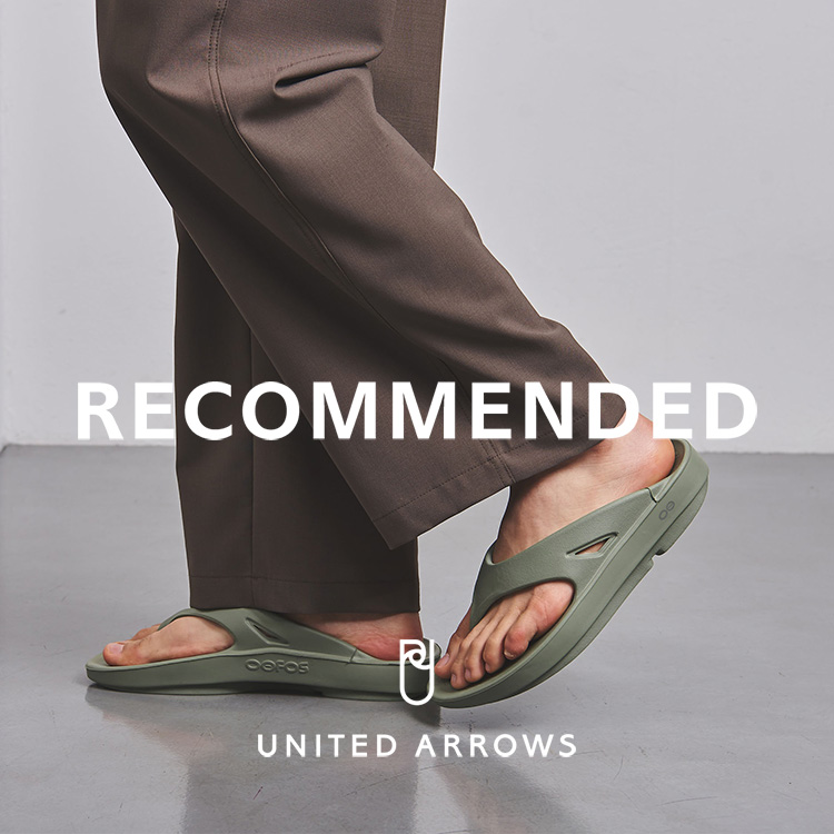 UNITED ARROWS｜ユナイテッドアローズのトピックス「父の日に、気軽な