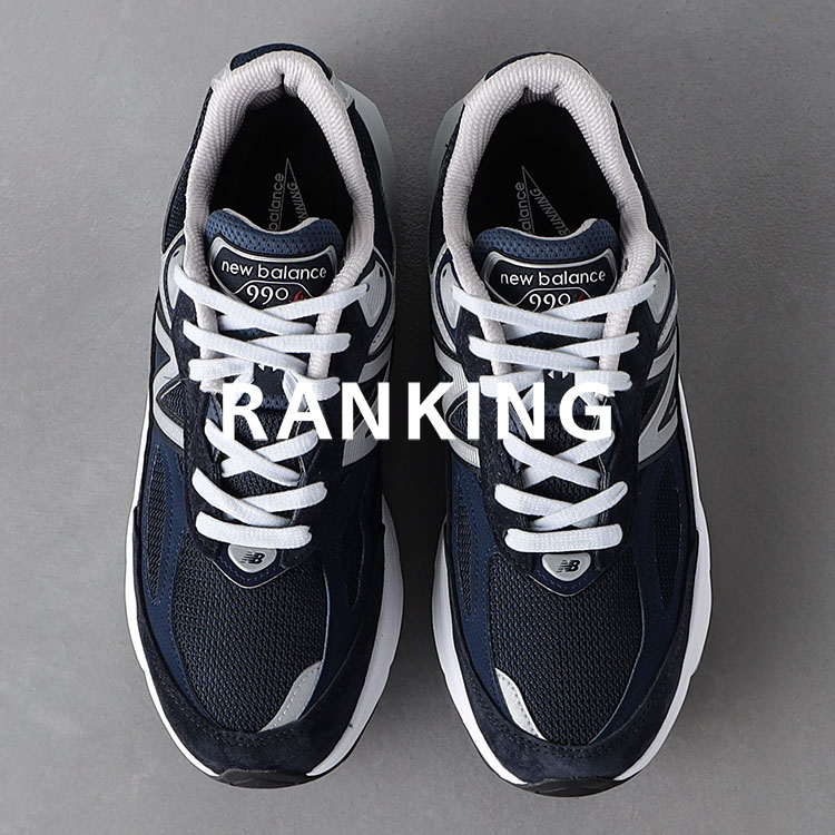 UNITED ARROWS｜ユナイテッドアローズのトピックス「＜New Balance