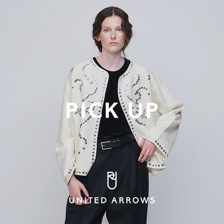 UNITED ARROWS｜ユナイテッドアローズのトピックス「今すぐ使える羽織  