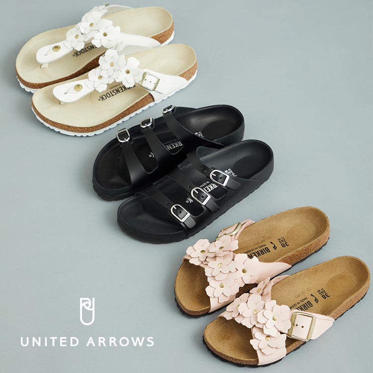 UNITED ARROWS｜ユナイテッドアローズのトピックス