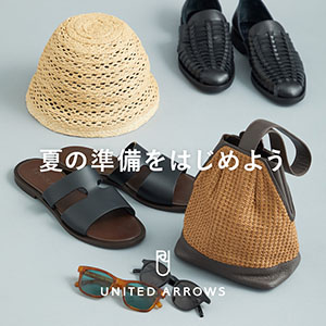 キジマタカユキ ユナイテッドアローズ別注 オリーブ - メルカリ
