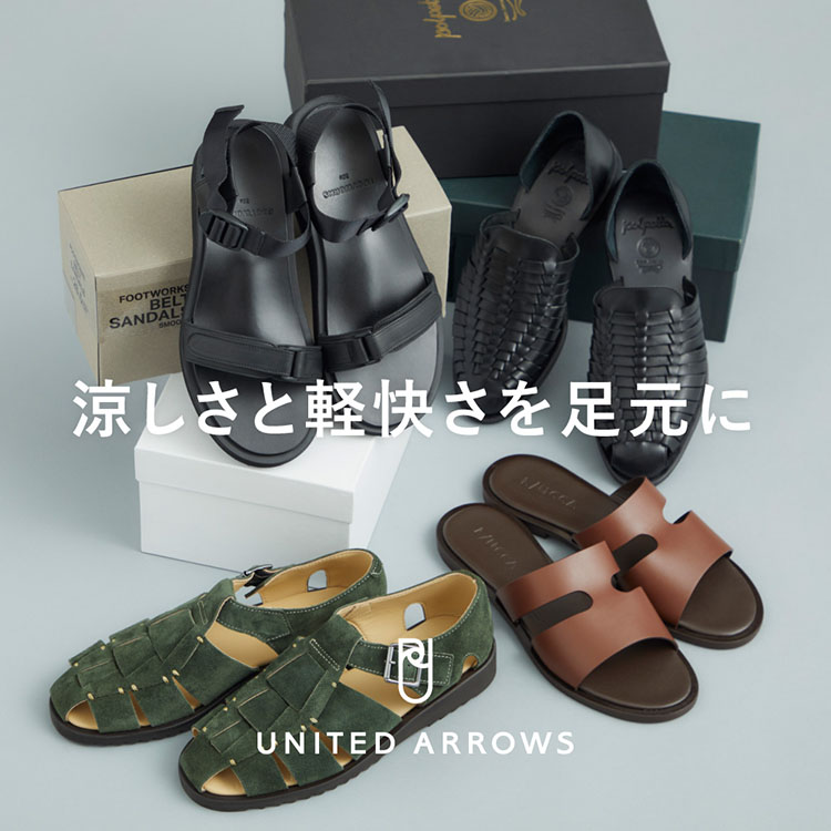 UNITED ARROWS｜ユナイテッドアローズのトピックス「【特集