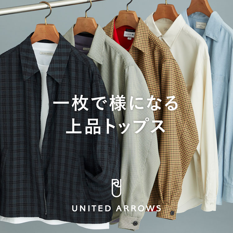 UNITED ARROWSiiCebhA[Yj̃Vbvj[XuyWzꖇŗlɂȂigbvXv
