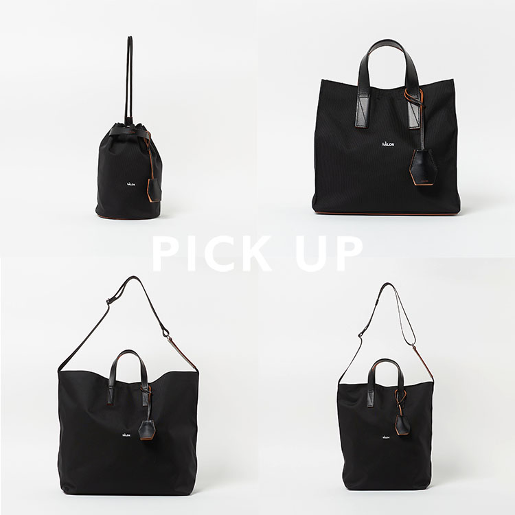 UNITED ARROWS ＜hALON＞ ユナイテッドアローズ メンズバッグ UNITED ARROWS｜ユナイテッドアローズのトピックス「＜hALON＞秋