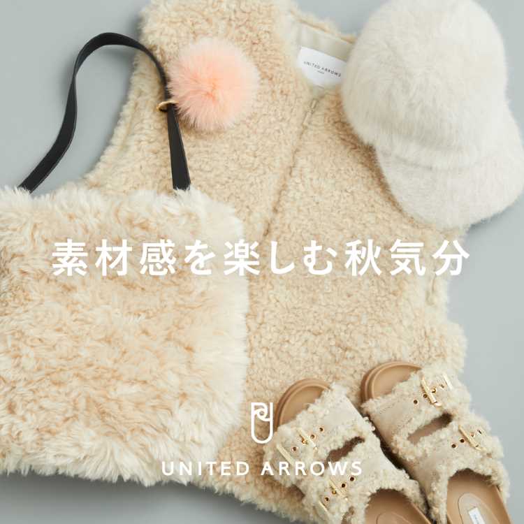 UNITED ARROWS ベージュ ファーサンダル 38 2ベルト フェイクファー サンダル