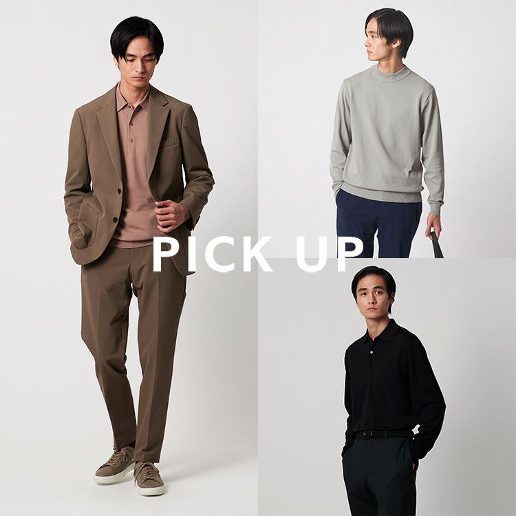 UNITED ARROWS｜ユナイテッドアローズのトピックス「機能性に特化した