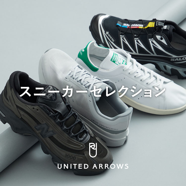 UNITED ARROWS�i���i�C�e�b�h�A���[�Y�j�̃V���b�v�j���[�X�u�y���W�z�X�j�[�J�[�Z���N�V�����v