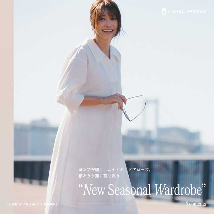 新品未使用♡ユナイテッドアローズ　レース付きホワイト長袖シャツ UNITED ARROWS｜ユナイテッドアローズのトピックス「ヨンアが纏う