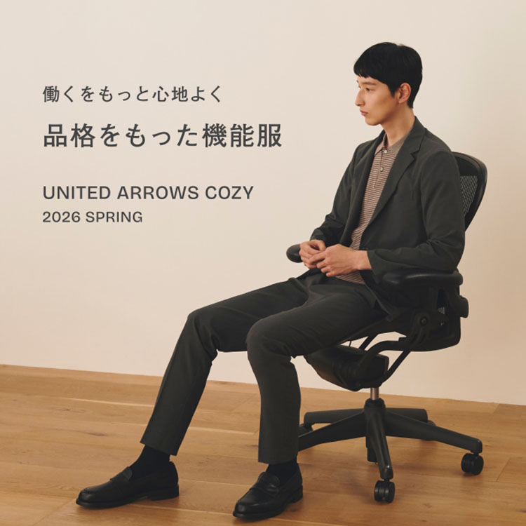 UNITED ARROWS�i���i�C�e�b�h�A���[�Y�j�̃V���b�v�j���[�X�u�i�i���������@�\���AUA COZY�v