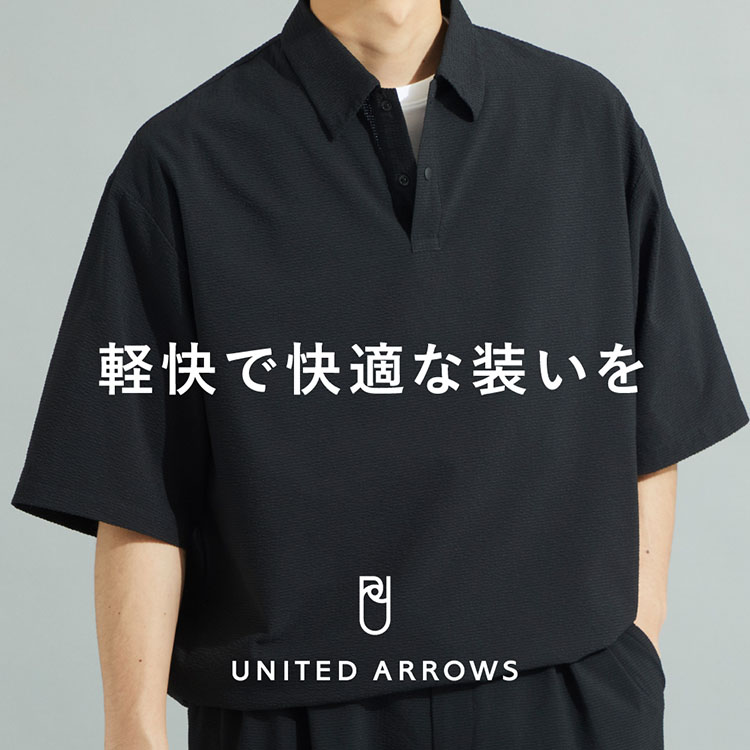 UNITED ARROWS�i���i�C�e�b�h�A���[�Y�j�̃V���b�v�j���[�X�u���K�@�\�f�ށuDotAir�v�Ōy���ȑ������B�v