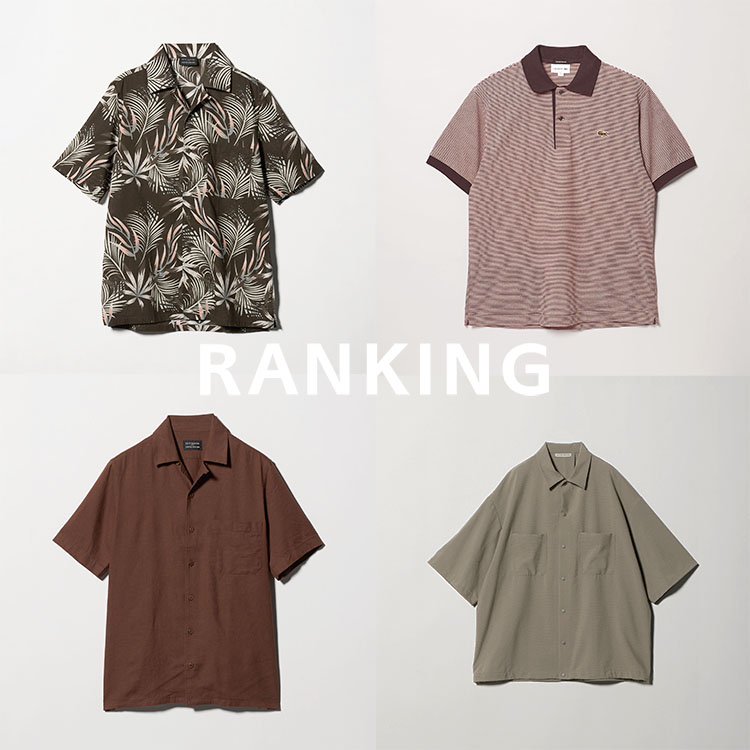ユナイテッドアローズ　トップス UNITED ARROWS｜ユナイテッドアローズのトピックス「【人気ランキング