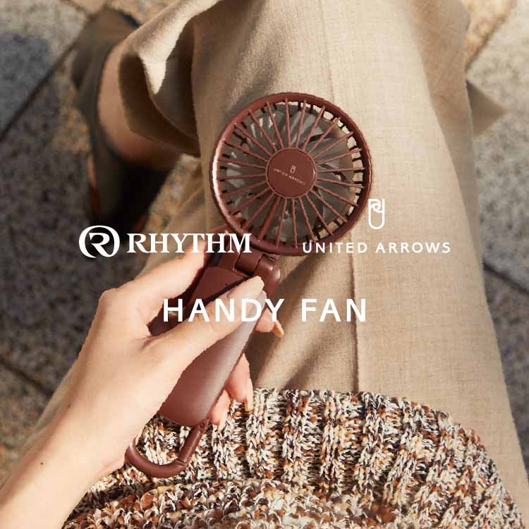 UNITED ARROWS｜ユナイテッドアローズのトピックス「＜RHYTHM