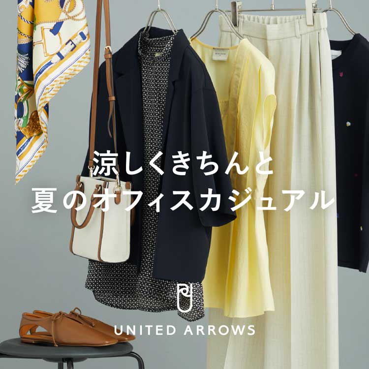 2トーン ドット ジャガード シャツ（シャツ/ブラウス）｜UNITED ARROWS
