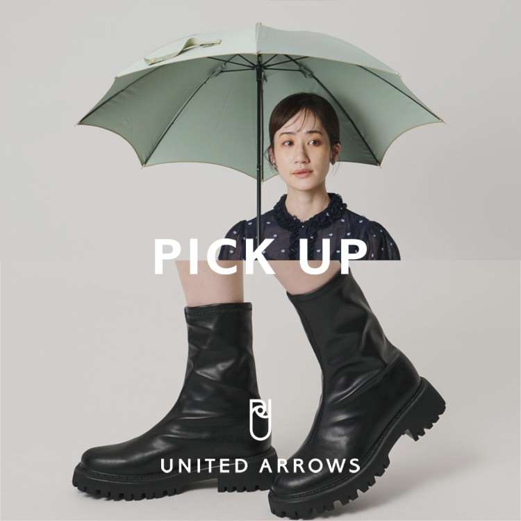 UNITED ARROWS�i���i�C�e�b�h�A���[�Y�j�̃V���b�v�j���[�X�u�J�̋G�߂Ɋ��Y���A����鏬���v