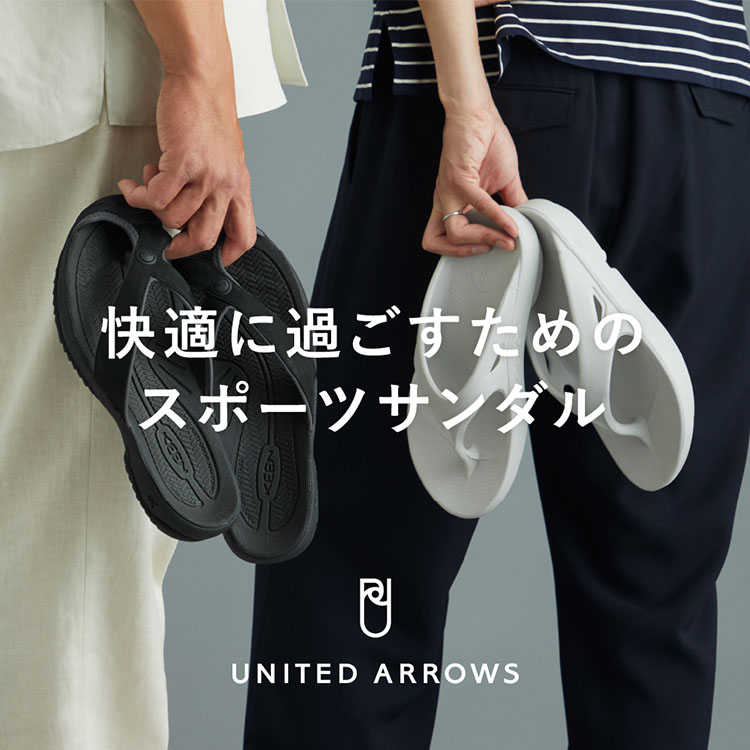 UNITED ARROWS�i���i�C�e�b�h�A���[�Y�j�̃V���b�v�j���[�X�u���K�ɉ߂������߂̃X�|�[�c�T���_���v