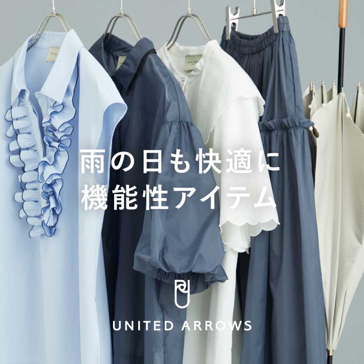 UNITED ARROWS�i���i�C�e�b�h�A���[�Y�j�̃V���b�v�j���[�X�u�J�̓������K�ɁA�@�\���A�C�e���v