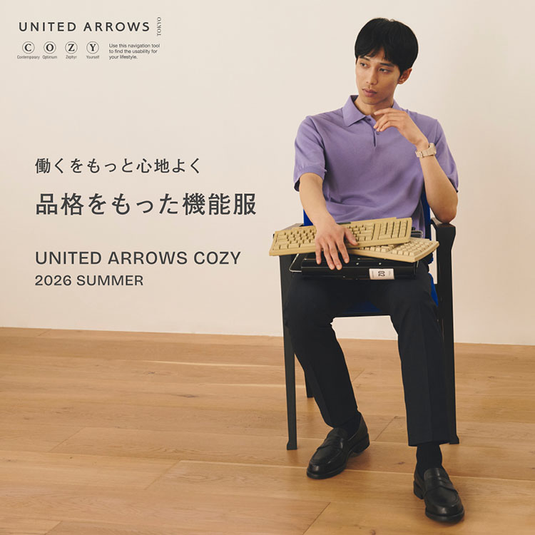 UNITED ARROWS�i���i�C�e�b�h�A���[�Y�j�̃V���b�v�j���[�X�u��UA COZY�������������ƐS�n�悭�i�i���������@�\���v