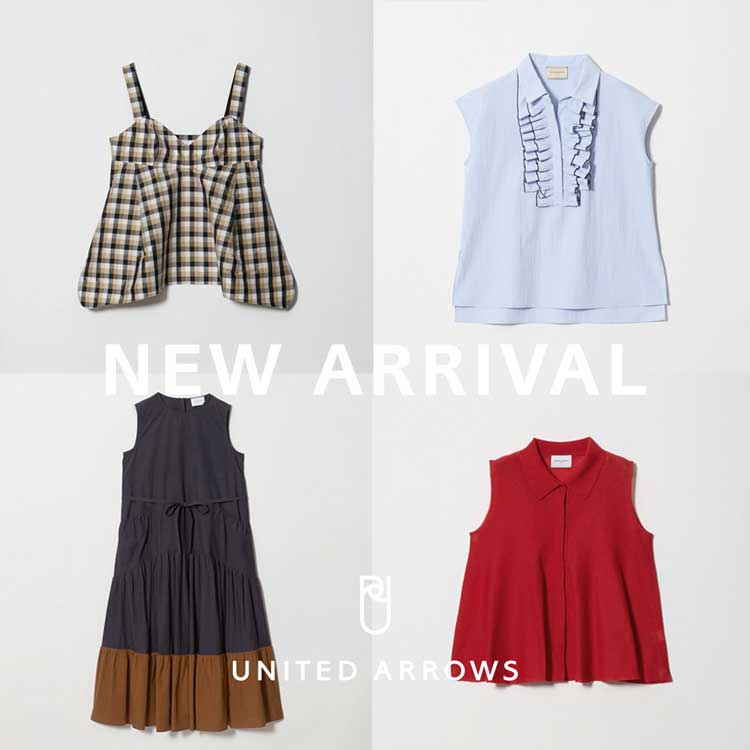 UNITED ARROWS�i���i�C�e�b�h�A���[�Y�j�̃V���b�v�j���[�X�u6���V����ׁI���̉āA�������؂₩�������v