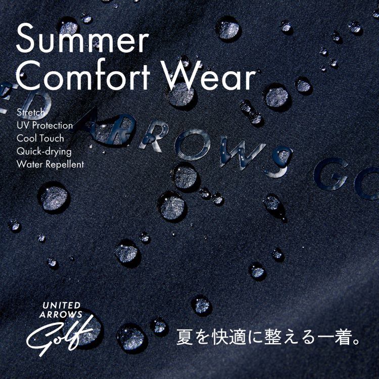 UNITED ARROWS�i���i�C�e�b�h�A���[�Y�j�̃V���b�v�j���[�X�u��UNITED ARROWS GOLF��Summer Comfort Wear �Ă̂������ߋ@�\���A�C�e���v