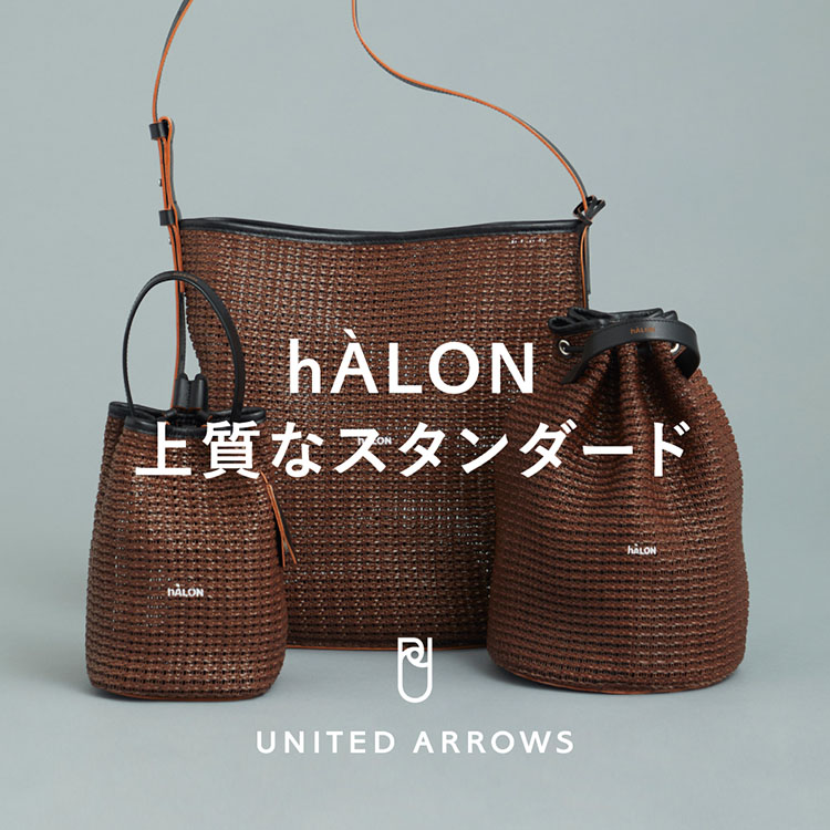UNITED ARROWS�i���i�C�e�b�h�A���[�Y�j�̃V���b�v�j���[�X�u��hALON���l�C�̃��b�V���V���[�Y�ɐV�삪�o��I�v
