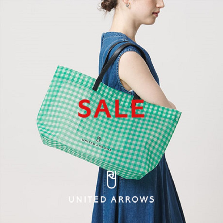 UNITED ARROWS�i���i�C�e�b�h�A���[�Y�j�̃V���b�v�j���[�X�u�ySALE�z�������ߏ����v