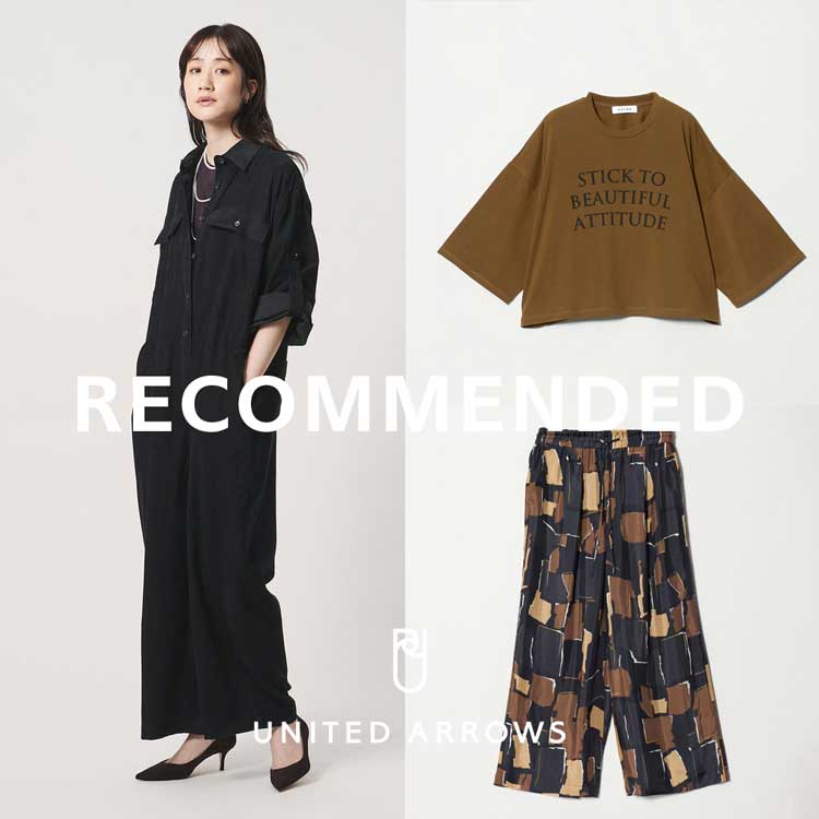 UNITED ARROWS�i���i�C�e�b�h�A���[�Y�j�̃V���b�v�j���[�X�uSACRA�Ō�����A���̋C���Ɋ��Y���ꒅ�v