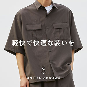 UNITED ARROWS�i���i�C�e�b�h�A���[�Y�j�̃V���b�v�j���[�X�u���K�@�\�f�ށuDotAir�v�y���ŉ��K�ȑ������v