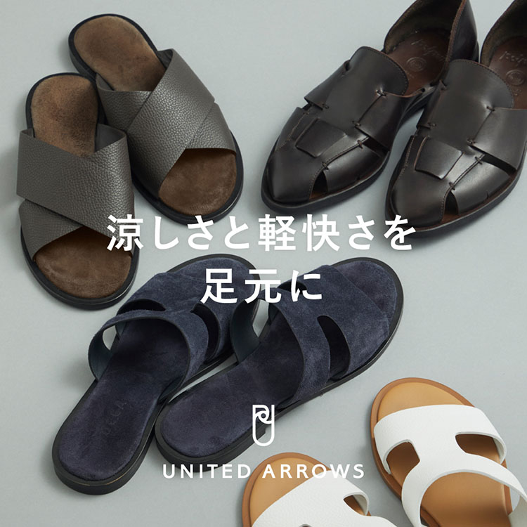 UNITED ARROWS�i���i�C�e�b�h�A���[�Y�j�̃V���b�v�j���[�X�u�y�T���_�����W�z�ʒ��i���炨�������i�܂őS�A�C�e�������Љ�I�v