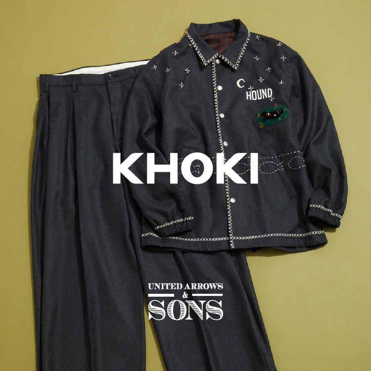 UNITED ARROWS�i���i�C�e�b�h�A���[�Y�j�̃V���b�v�j���[�X�u�\��KHOKI for UNITED ARROWS & SONS���ʒ��̃Z�b�g�A�b�v�v