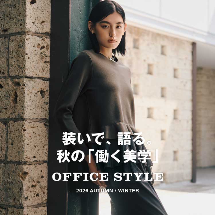UNITED ARROWS�i���i�C�e�b�h�A���[�Y�j�̃V���b�v�j���[�X�u�����Ō��B�H�́u�������w�v�v