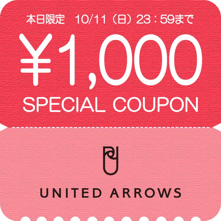 UNITED ARROWS�i���i�C�e�b�h�A���[�Y�j�̃V���b�v�j���[�X�u�y�{������z��1,000 SPECIAL COUPON �J�Ò��v