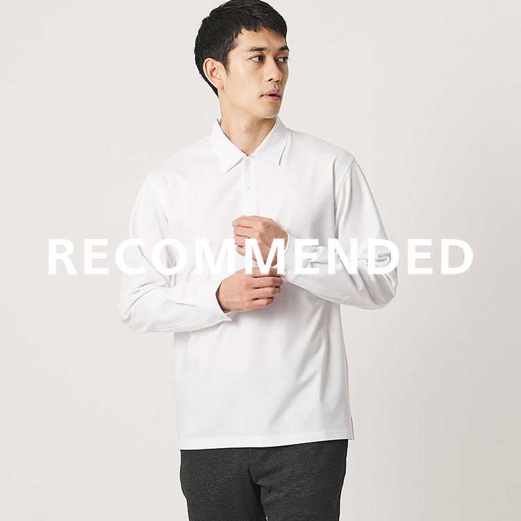 UNITED ARROWS�i���i�C�e�b�h�A���[�Y�j�̃V���b�v�j���[�X�u���K�Ȗ������x����AUA COZY�̃C���i�[�v