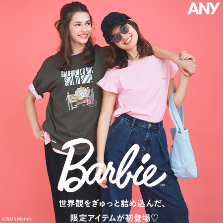 anyFAM♡petitmain 110cm19点まとめ売り！ anyFAM♡petitmain 110cm19点まとめ売り！