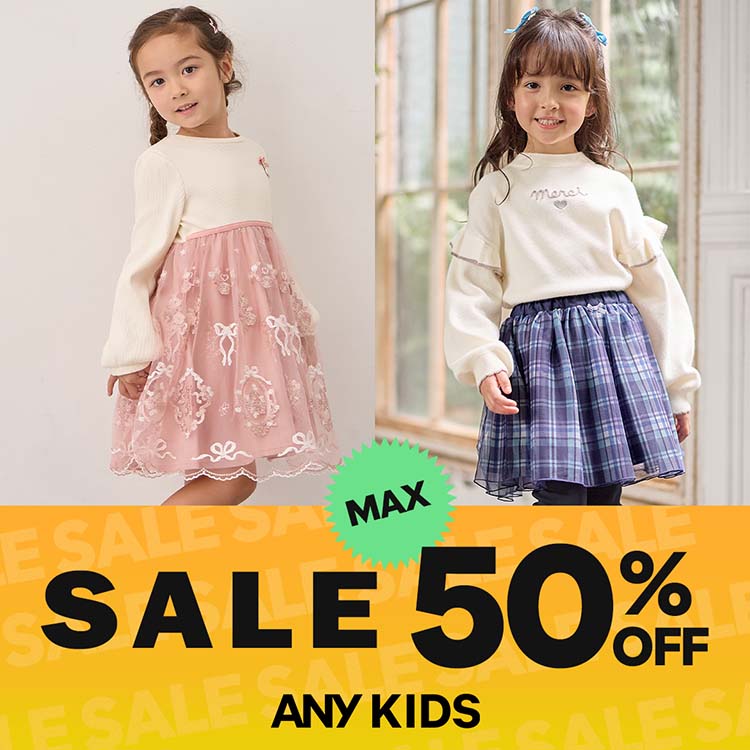 ❁後ろ下がりフレアティ いちごちゃん(レッド)×レース 90size ❁後ろ下がりフレアティ いちごちゃん(レッド)×レース 90size ❁後ろ