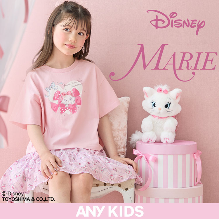 ANY�i�G�j�B�j�̃V���b�v�j���[�X�u�w�������L���b�g�x�}���[�̓��ʃA�C�e�����o��I�v