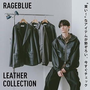 RAGEBLUEiCWu[j̃Vbvj[XuLEATHER COLLECTION "I"ȃACe낢B`FbNv
