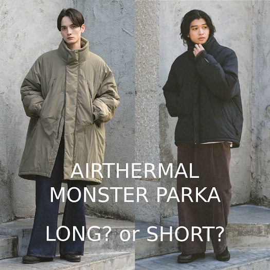 RAGEBLUE｜レイジブルーのトピックス「-LONG? or SHORT?- AIRTHERMAL