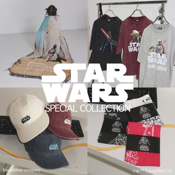 RAGEBLUE｜レイジブルーのトピックス「『STAR WARS/スター・ウォーズ