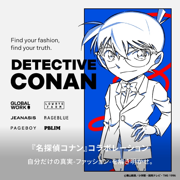 名探偵コナン】フォトプリントTシャツ（Tシャツ/カットソー